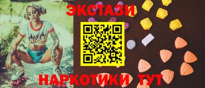 твердый Балашиха