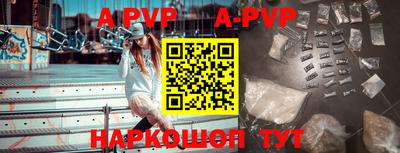 первитин Кунгур