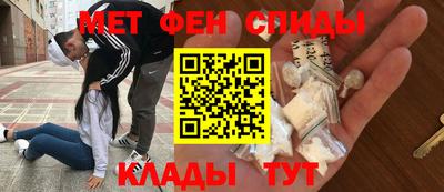 каннабис Кумертау