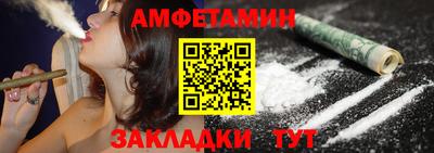 каннабис Кулебаки