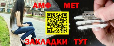 твердый Балашиха