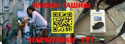 твердый Балашиха