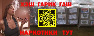 первитин Кунгур
