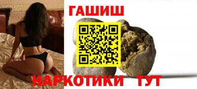 первитин Кунгур