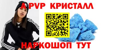 каннабис Кумертау