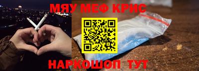 каннабис Кулебаки
