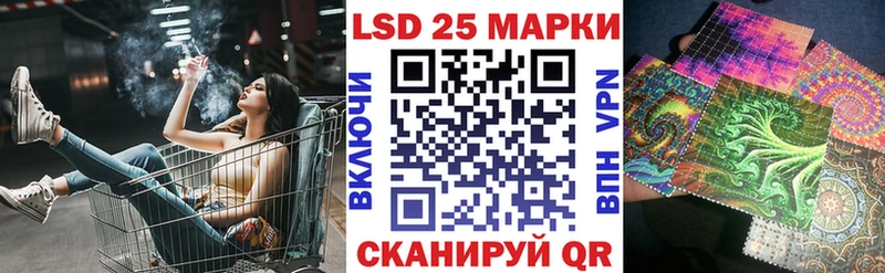 где купить наркоту  Череповец  Марки NBOMe 1,8мг 
